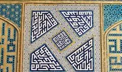 کارگاه آموزشی 