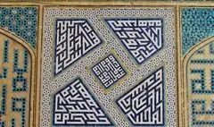 کارگاه آموزشی 