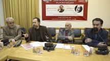 نشست هم‌اندیشی بخش خوشنویسی جشنواره هنرهای تجسمی فجر
