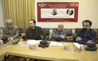 نشست هم‌اندیشی بخش خوشنویسی جشنواره هنرهای تجسمی فجر