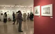 نمایشگاه گروهی تصویرسازی 