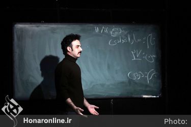 اجرای نمایش «مختومه» در خانه هنرمندان