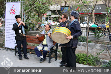 "نوروزگاه" در بلوار کشاورز تهران