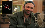 سه گانه صابر ابر تکمیل شد