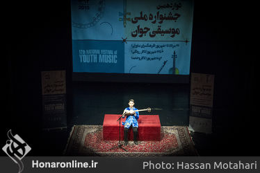 اولین روز دوازدهمین جشنواره ملی موسیقی جوان در فرهنگسرای نیاوران