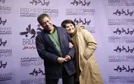 اکران فیلم 