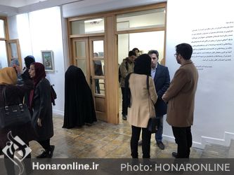 نمایشگاه  آثار مسلم علم‌زاده و حسن روح‌الامین در باغ موزه هنر ایرانی