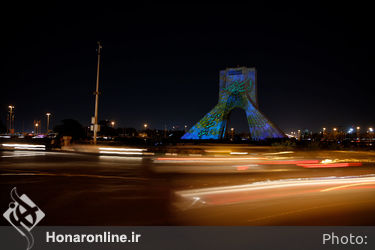 تصویرنگاری ارتحال امام خمینی(ره) در برج آزادی