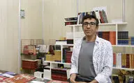 ترجمه‌ای تازه‌ از حمید احیا منتشر می‌شود | زندگی دردآور هنرمندان و برخورد مردم با هنر