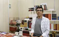 ترجمه‌ای تازه‌ از حمید احیا منتشر می‌شود | زندگی دردآور هنرمندان و برخورد مردم با هنر