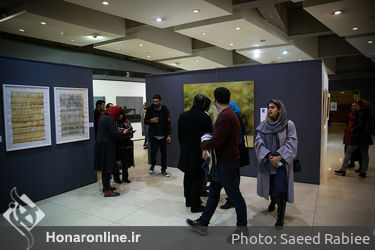 نمایشگاه گروهی با نام " زمان، مکان، خاطره " در گالری پردیس ملت
