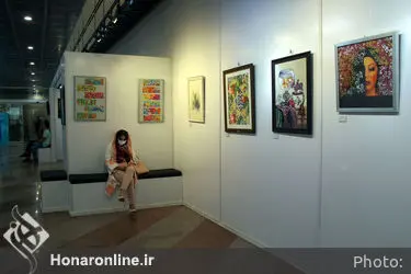 نمایشگاه گروهی در برج میلاد تهران