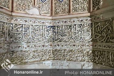 کتیبه در معماری ایرانی 