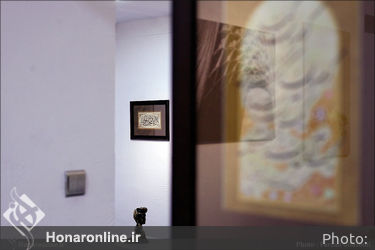 نمایشگاه گروهی هنرمندان 100 هنر در گالری فردا