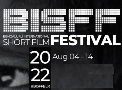 5 Iranian films to be screened at Bengaluru Int’l Short Film Festival