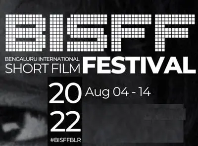 5 Iranian films to be screened at Bengaluru Int’l Short Film Festival