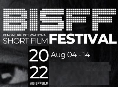 5 Iranian films to be screened at Bengaluru Int’l Short Film Festival