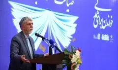 پرداختن به اختلاف و نزاع در وضعیت فعلی اشتباه است