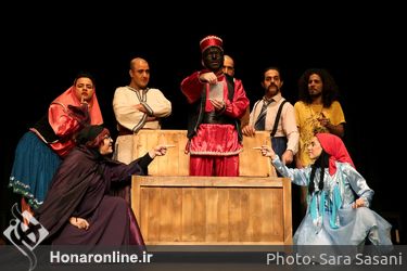 نمایش "بنگاه تئاترال" در تماشاخانه سنگلج
