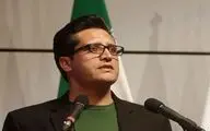 ابراهیم حصاری دبیر چهارمین جشنواره فیلم کوتاه موج کیش شد