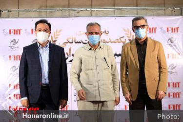اولین آیین تجلیل از افتخار آفرینان سینما ایران در عرصه بین الملل سال ۲۰۱۹