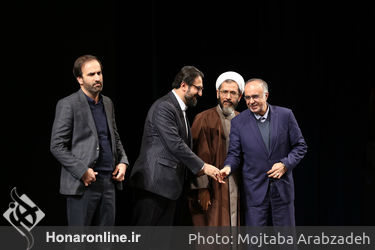 اختتامیه سی و ششمین جشنواره بین‌المللی تئاتر فجر در تالار وحدت