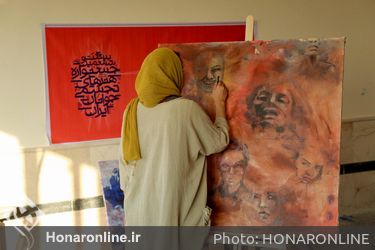 بیست و ششمین جشنواره هنرهای تجسمی جوانان در دانشگاه ایلام