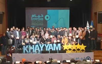 معرفی برگزیدگان هفتمین جشنواره بین‌المللی عکس خیام / برپایی نمایشگاه آثار برگزیده