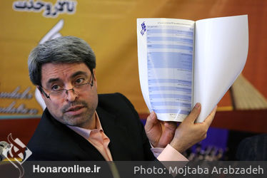 نشست خبری "شفاف‌سازی در گزارش عملکرد مالی بنیاد رودکی" در تالار وحدت