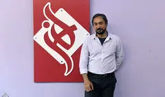 «شبیه خون» محمد حاتمی در تهران