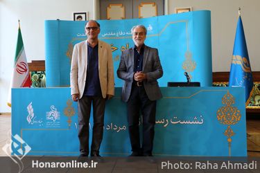 نشست رسانه ای همراه خاطره ها با حضور مجید انتظامی و نصیر حیدریان 