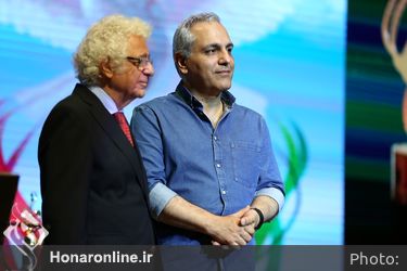 هفدهمین جشن حافظ در تالار وزارت کشور