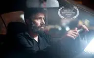 فیلم کوتاه «مراسم تدفین» راهی ترکیه شد
