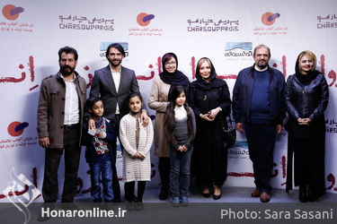 اکران خصوصی فیلم "انزوا" در پردیس چارسو