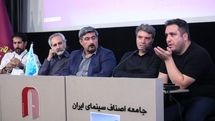 سینمای بخش خصوصی در وضعیت مخاطره‌آمیزی قرار دارد