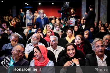 آیین بزرگداشت‌ بیستمین جشن بزرگ سینمای ایران در ایوان شمس