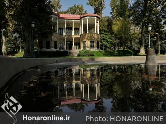 حوض یکی از عناصر معماری ایرانی