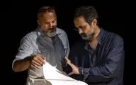 امیر آقایی در 