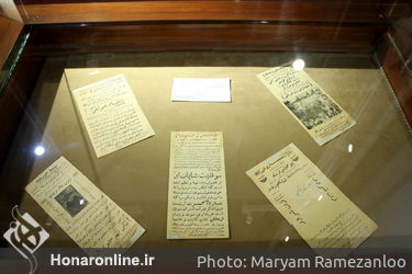 نمایش میراث مکتوب سینمای ملی