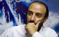 نگارش مجموعه ۲۰ جلدی امام‌شناسی برای نوجوانان | «بانوی آسمانی» روایت زندگی و رنج‌های حضرت فاطمه زهرا(س)