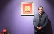 قهرمانان زخم‌خورده جهان / روایت جواد علی‌محمدی اردکانی از نمایشگاه 