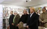 بهشتی: شهرکتاب 