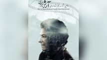 با یاد آرش میراحمدی؛ برگزیدگان اولین جشن ملی سینمایی «مهربانی» معرفی شدند