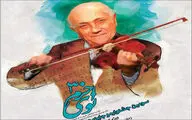 انتشار اولین گزارش آماری ثبت‌نام کنندگان جشنواره موسیقی نوای خرم 