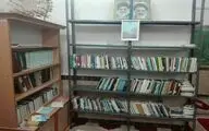 اجرای طرح جهانی