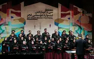 Tehran Choir Concert at Fajr Music Festival