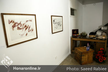 نمایشگاه دست‌خط‌های صادق بریرانی در گالری بن 