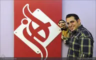 موفقیتِ 