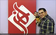 موفقیتِ 