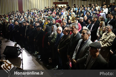 مراسم بزرگداشت استاد هوشنگ ظریف
